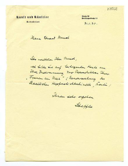 No-MM_K3568-01.jpg No-MM_K3568-01.jpg