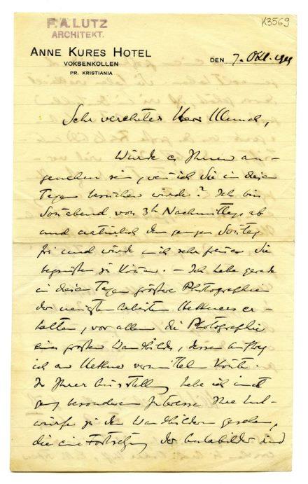 No-MM_K3569-01.jpg No-MM_K3569-01.jpg