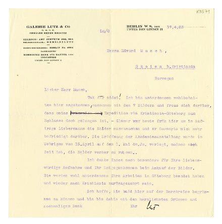 No-MM_K3571-01.jpg No-MM_K3571-01.jpg