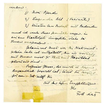 No-MM_K3573-02.jpg No-MM_K3573-02.jpg