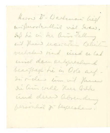 No-MM_K3575-02.jpg No-MM_K3575-02.jpg