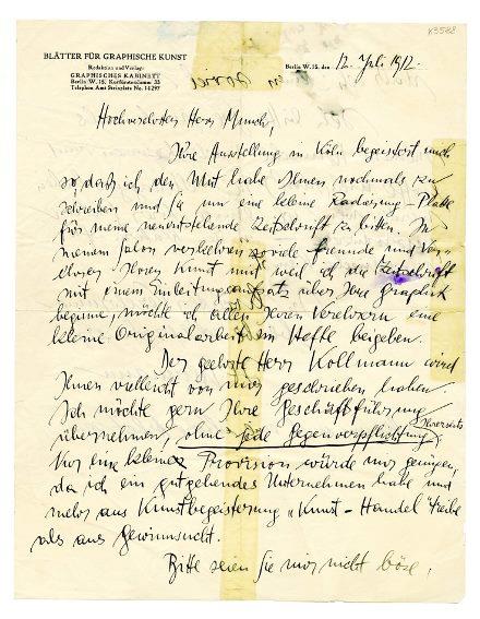 No-MM_K3588-01.jpg No-MM_K3588-01.jpg