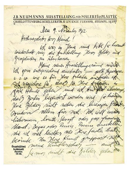 No-MM_K3589-01.jpg No-MM_K3589-01.jpg