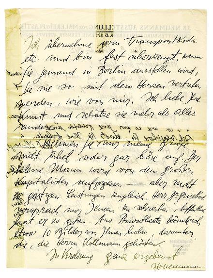 No-MM_K3589-02.jpg No-MM_K3589-02.jpg