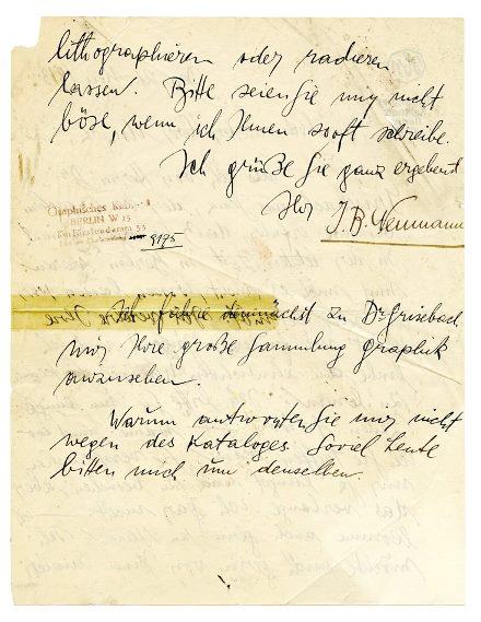 No-MM_K3591-02.jpg No-MM_K3591-02.jpg