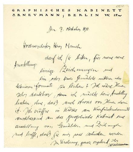 No-MM_K3592-01.jpg No-MM_K3592-01.jpg