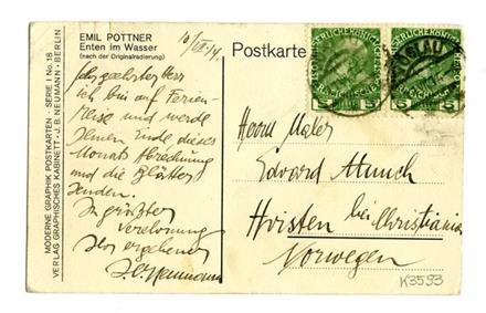 No-MM_K3593-01.jpg No-MM_K3593-01.jpg