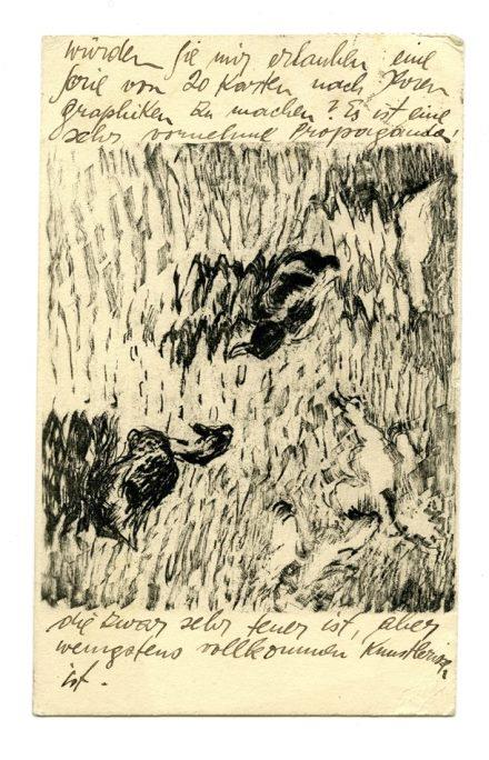 No-MM_K3593-02.jpg No-MM_K3593-02.jpg