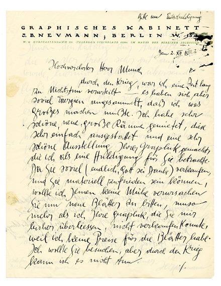 No-MM_K3594-01.jpg No-MM_K3594-01.jpg