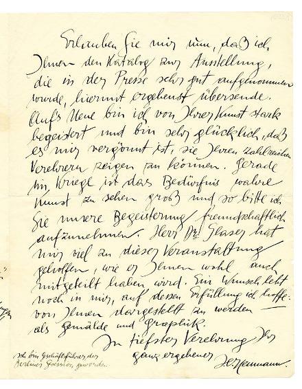 No-MM_K3594-02.jpg No-MM_K3594-02.jpg