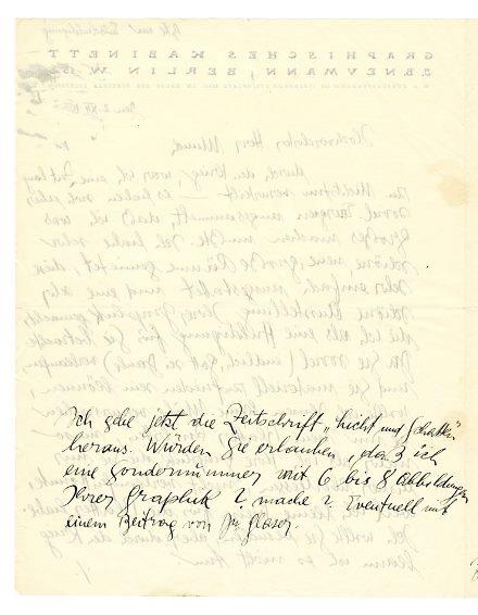 No-MM_K3594-03.jpg No-MM_K3594-03.jpg