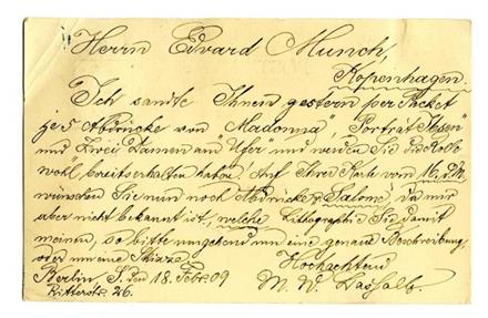 No-MM_K3599-02.jpg No-MM_K3599-02.jpg