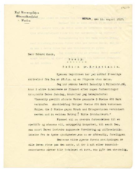 No-MM_K3607-01.jpg No-MM_K3607-01.jpg