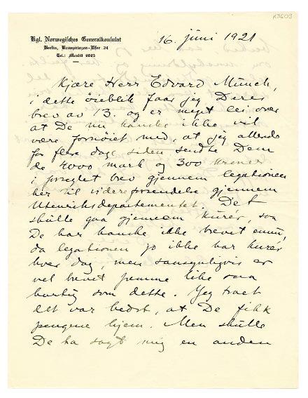 No-MM_K3609-01.jpg No-MM_K3609-01.jpg