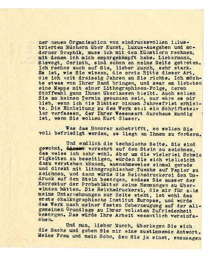 No-MM_K3620-02.jpg No-MM_K3620-02.jpg