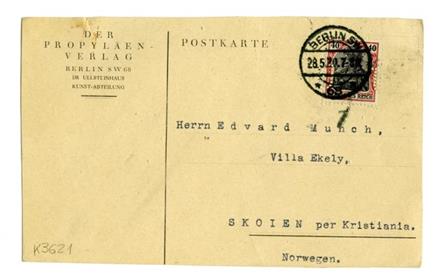 No-MM_K3621-01.jpg No-MM_K3621-01.jpg