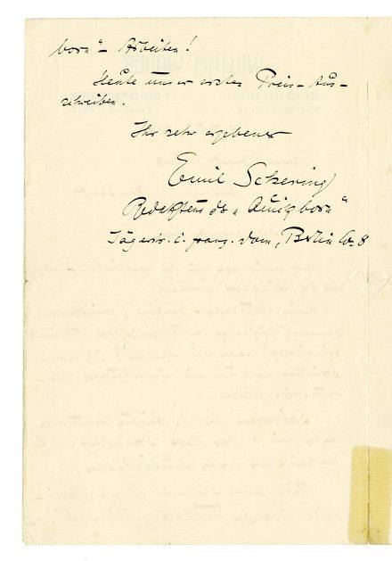 No-MM_K3625-02.jpg No-MM_K3625-02.jpg