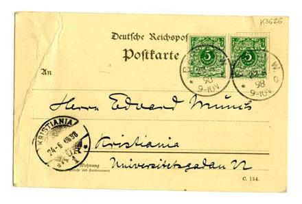 No-MM_K3626-01.jpg No-MM_K3626-01.jpg