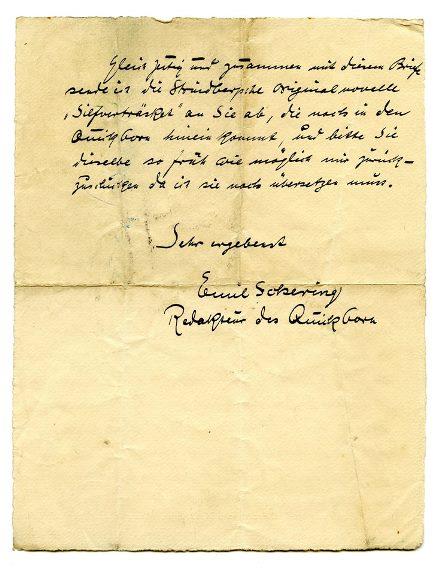 No-MM_K3627-02.jpg No-MM_K3627-02.jpg