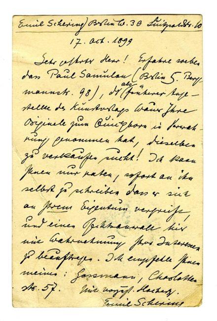 No-MM_K3631-02.jpg No-MM_K3631-02.jpg