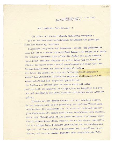 No-MM_K3637-01.jpg No-MM_K3637-01.jpg