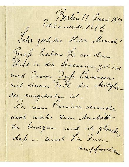 No-MM_K3638-01.jpg No-MM_K3638-01.jpg