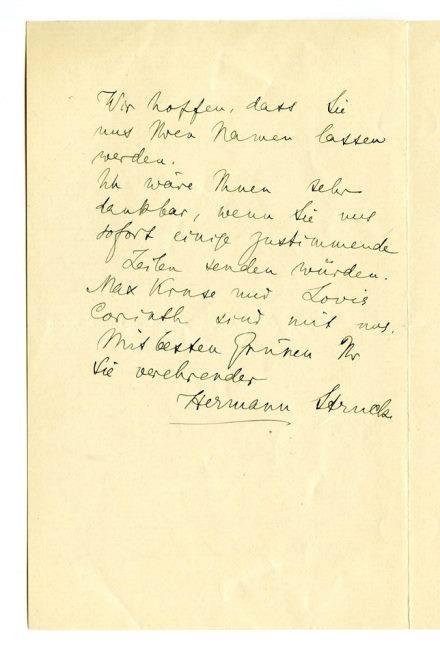 No-MM_K3639-02.jpg No-MM_K3639-02.jpg