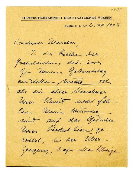 No-MM_K3644-01.jpg No-MM_K3644-01.jpg