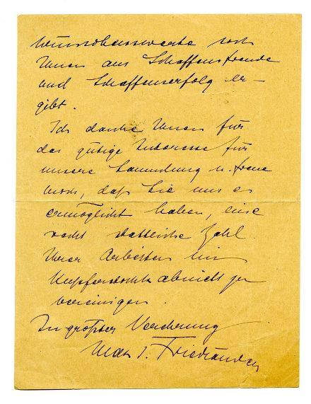 No-MM_K3644-02.jpg No-MM_K3644-02.jpg