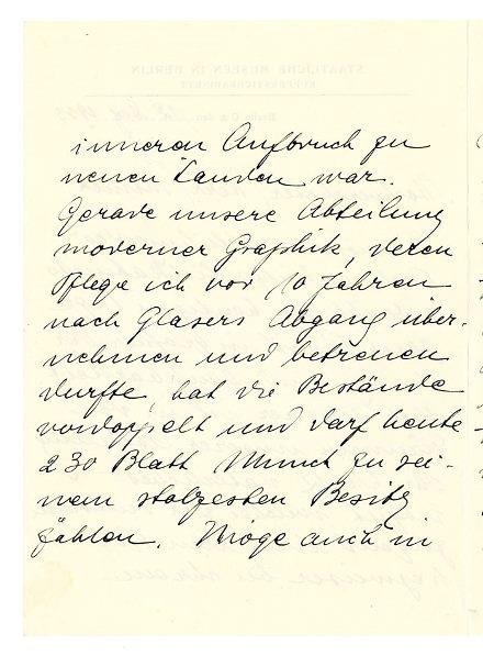 No-MM_K3645-02.jpg No-MM_K3645-02.jpg