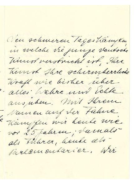 No-MM_K3645-03.jpg No-MM_K3645-03.jpg