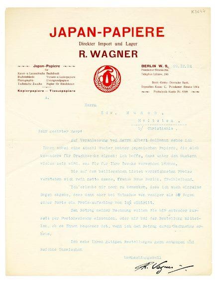 No-MM_K3647-01.jpg No-MM_K3647-01.jpg