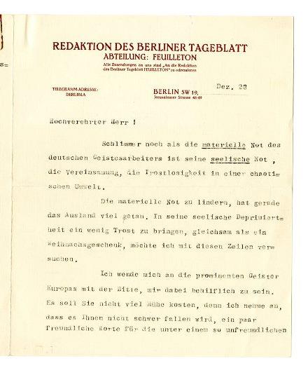 No-MM_K3652-01.jpg No-MM_K3652-01.jpg