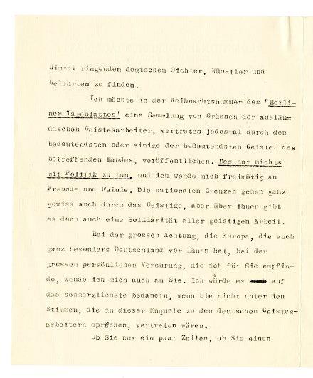 No-MM_K3652-02.jpg No-MM_K3652-02.jpg