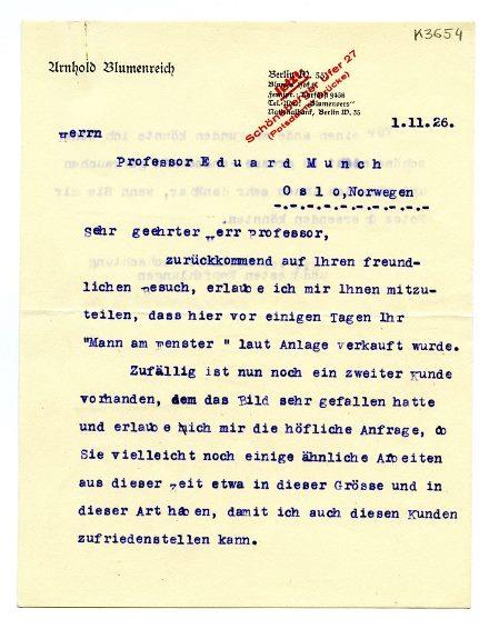 No-MM_K3654-01.jpg No-MM_K3654-01.jpg