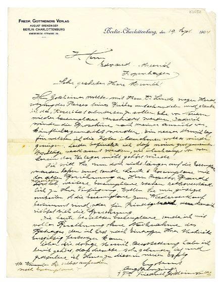 No-MM_K3658-01.jpg No-MM_K3658-01.jpg