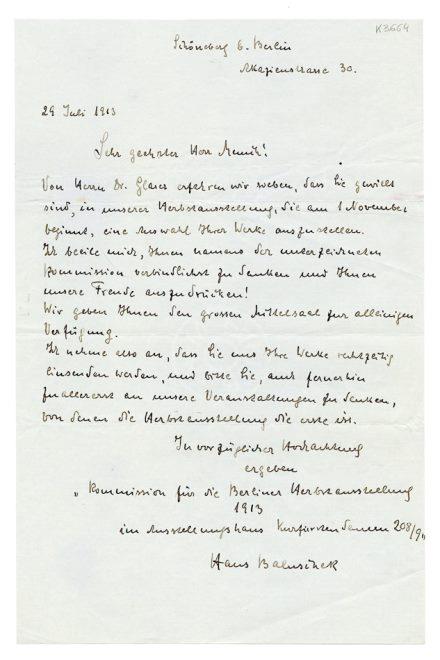 No-MM_K3664-01.jpg No-MM_K3664-01.jpg