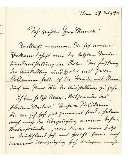 No-MM_K3665-01.jpg No-MM_K3665-01.jpg