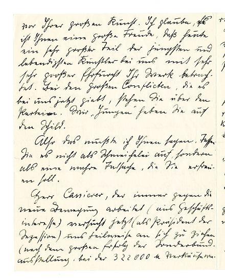 No-MM_K3665-02.jpg No-MM_K3665-02.jpg