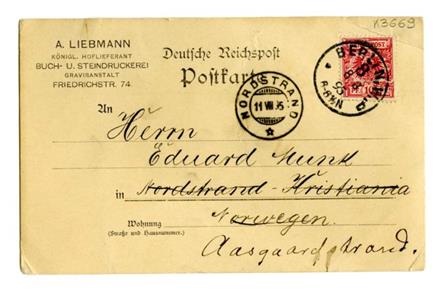 No-MM_K3669-01.jpg No-MM_K3669-01.jpg