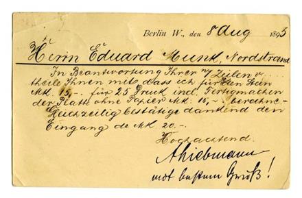 No-MM_K3669-02.jpg No-MM_K3669-02.jpg