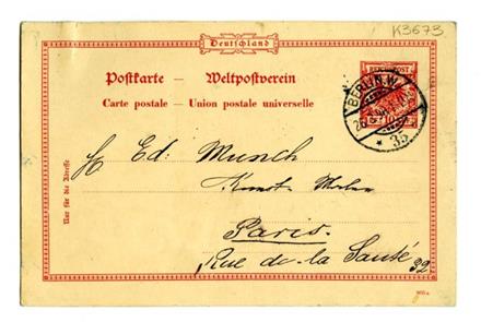 No-MM_K3673-01.jpg No-MM_K3673-01.jpg