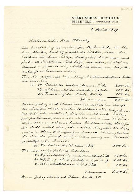 No-MM_K3688-01-01.jpg No-MM_K3688-01-01.jpg