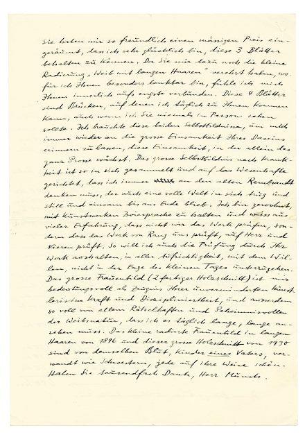 No-MM_K3688-01-02.jpg No-MM_K3688-01-02.jpg