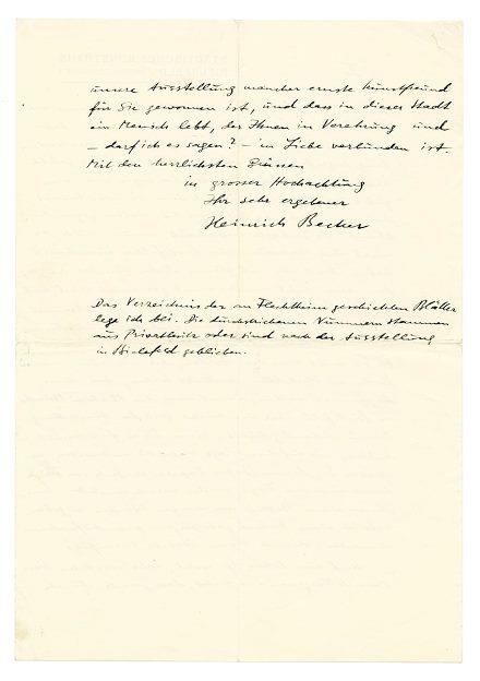 No-MM_K3688-02-02.jpg No-MM_K3688-02-02.jpg