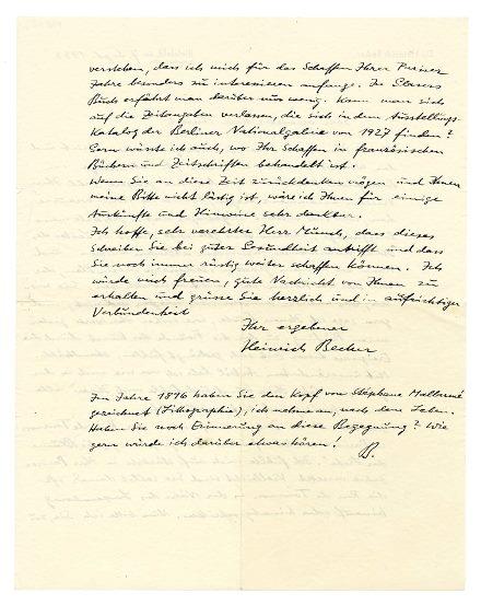 No-MM_K3692-02.jpg No-MM_K3692-02.jpg