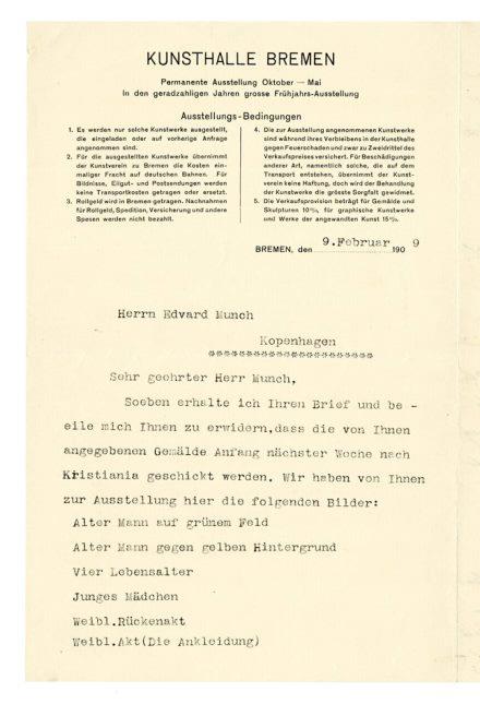 No-MM_K3697-01.jpg No-MM_K3697-01.jpg