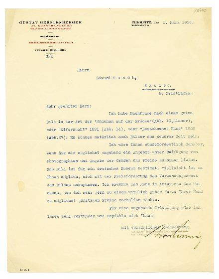 No-MM_K3710-01.jpg No-MM_K3710-01.jpg