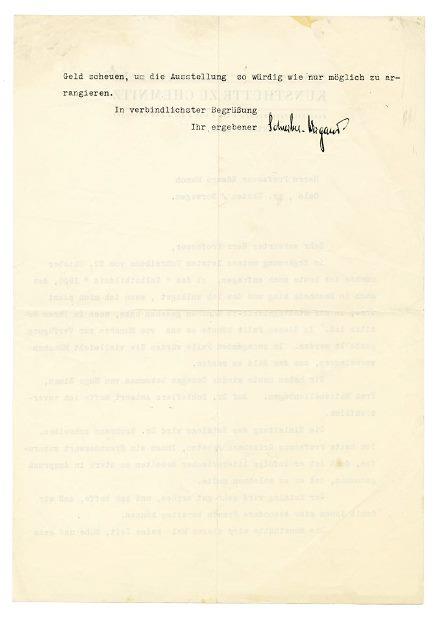 No-MM_K3715-02.jpg No-MM_K3715-02.jpg