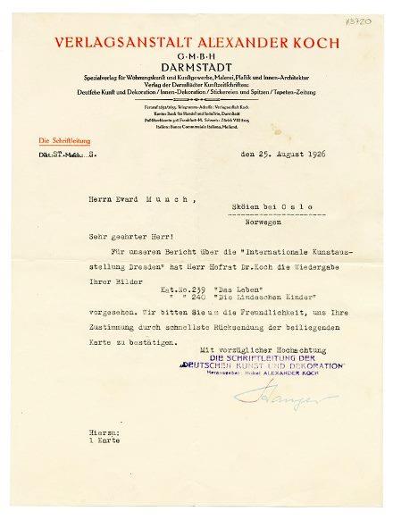 No-MM_K3720-01.jpg No-MM_K3720-01.jpg